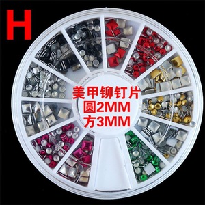 Pinpai brand factory Supply OEM quality different colors bow nail decoration wheel