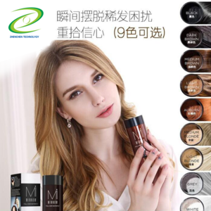 Professional Hair Treatment Hair Fiber Powder Full Hair Instantly Product