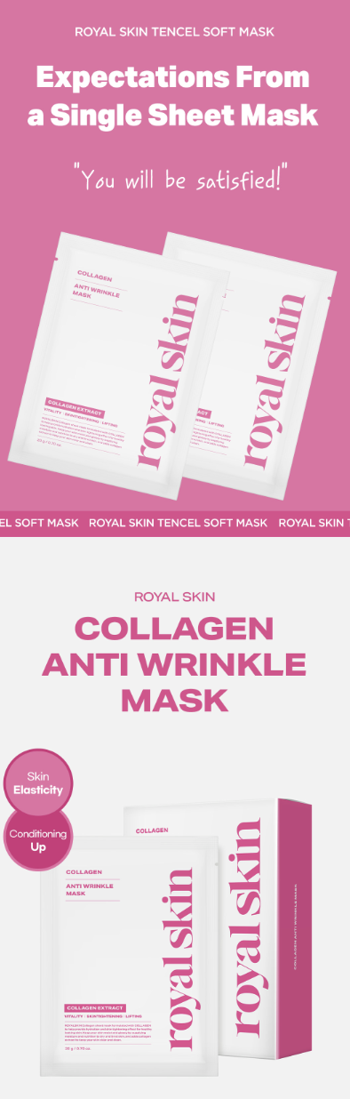[Royal Skin] Collagen Anti wrinkle tencel soft sheet mask