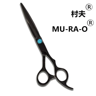 Scissor Hair Cut Hair Samurai Scissor 5.0 Set