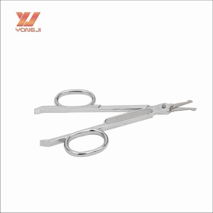 Small Stainless Steel Nose makeup scissors with Round Tip