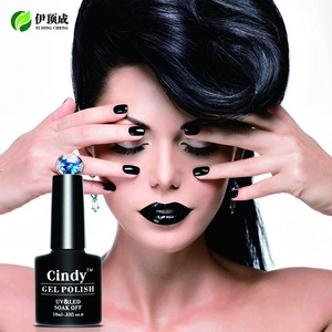 Stock Offer Free sample CINDY soak off UV gel nail polish supply