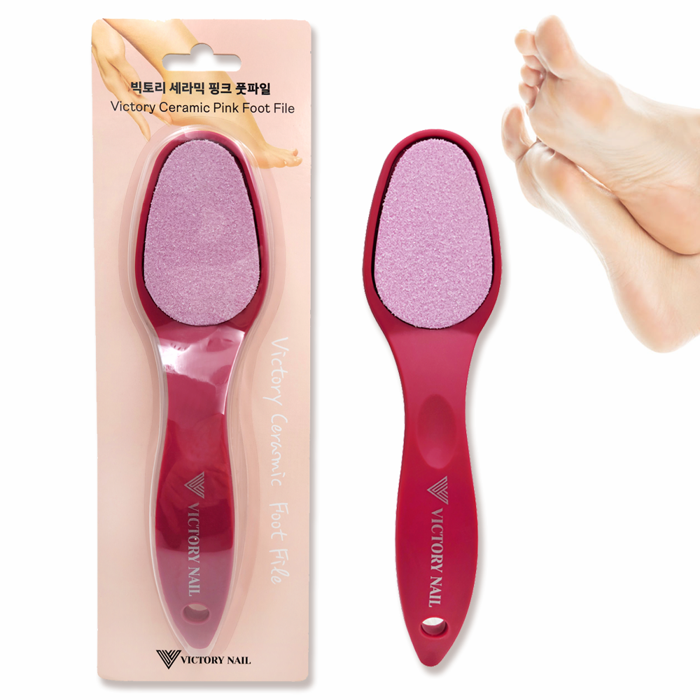 Victory Ceramic Pink Foot File/ foot exfoliator