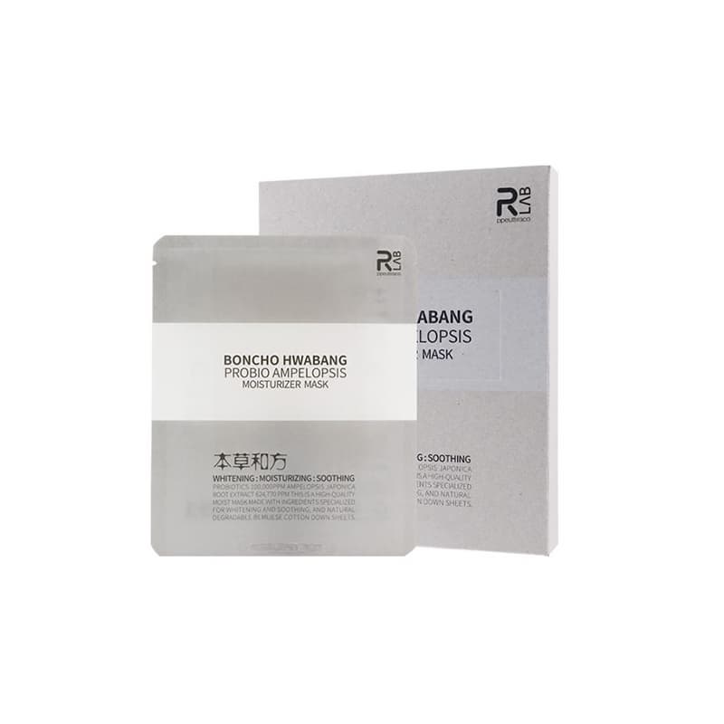 Whitening Probio Mask Pack,Whitening,Probio Mask, mask pack,Whitening mask,Whitening mask pack