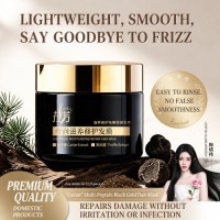 Lovefun Hair Mask-Moisturizing, Nourishing & Repairing
