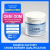 Gentle Essential Oil Soothing makeup removal Cream