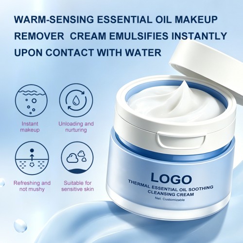 Gentle Essential Oil Soothing makeup removal Cream
