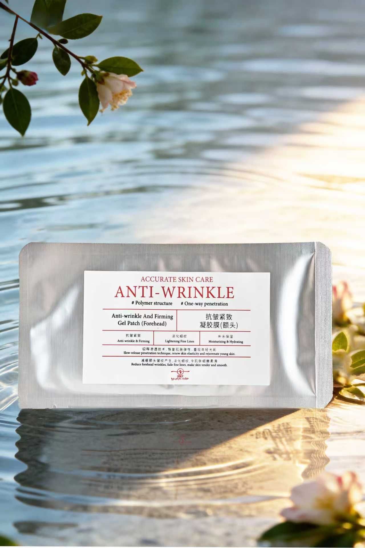 Anti-Wrinkle And Firming Forehead Gel Patch