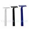 Wholesale razor with cheap price,welcome to order !!!