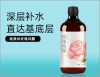 rose hydrosol OEM ODM