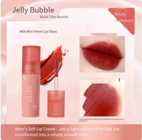lip glaze