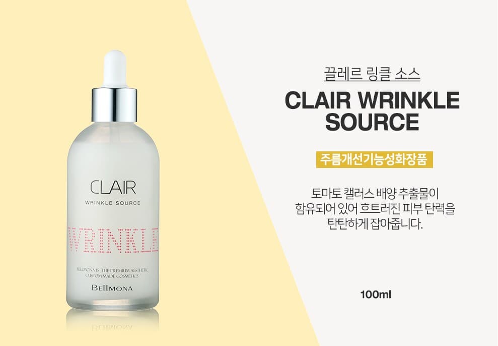 3 Kinds of Real Serums