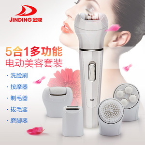 5 in 1 lady epilator in zhejiang (KEDA 199)