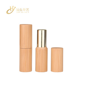 Bamboo Lipstick Tube Lip Balm Container