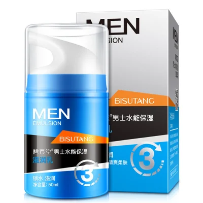 Bisutang Refreshing Moisturizing Men Skincare Gift Set Face Wash Oil Control Hydrating Brightening Men Skin Care Set