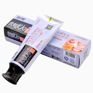 Bottokan OEM Wholesale 100g Whitening Natural Bamboo Charcoal Black Toothpaste