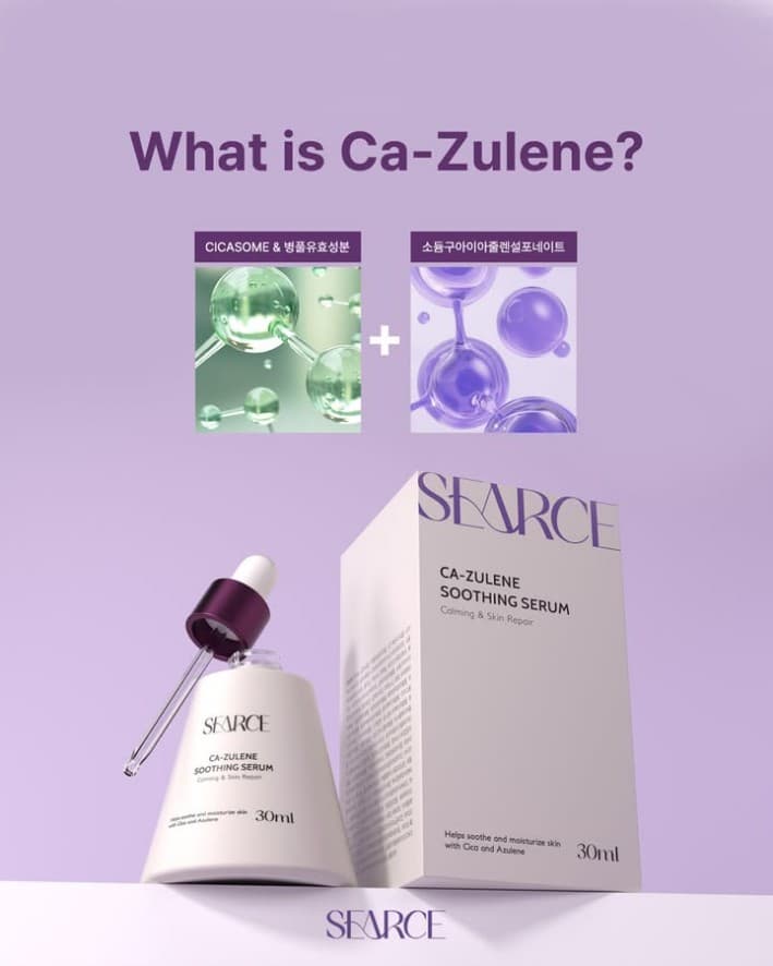 CICA EXOSOME Soothing Serum