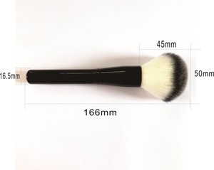 Custom Professional Large Powder Brush Makeup Tools