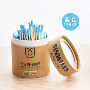 Custom sponge oral alcohol medical dental stick cotton buds with swab cup