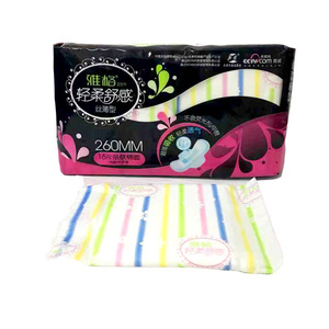 Feminine Pads with Wings Ultra Thin Disposable Sanitary Napkin for Women