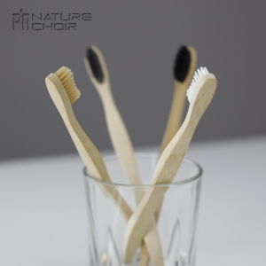 Free Sample Custom Wholesale Biodegradable Eco Friendly Black Soft Bamboo Tooth Brush Charcoal Bambo Bambu Bamboo Toothbrush