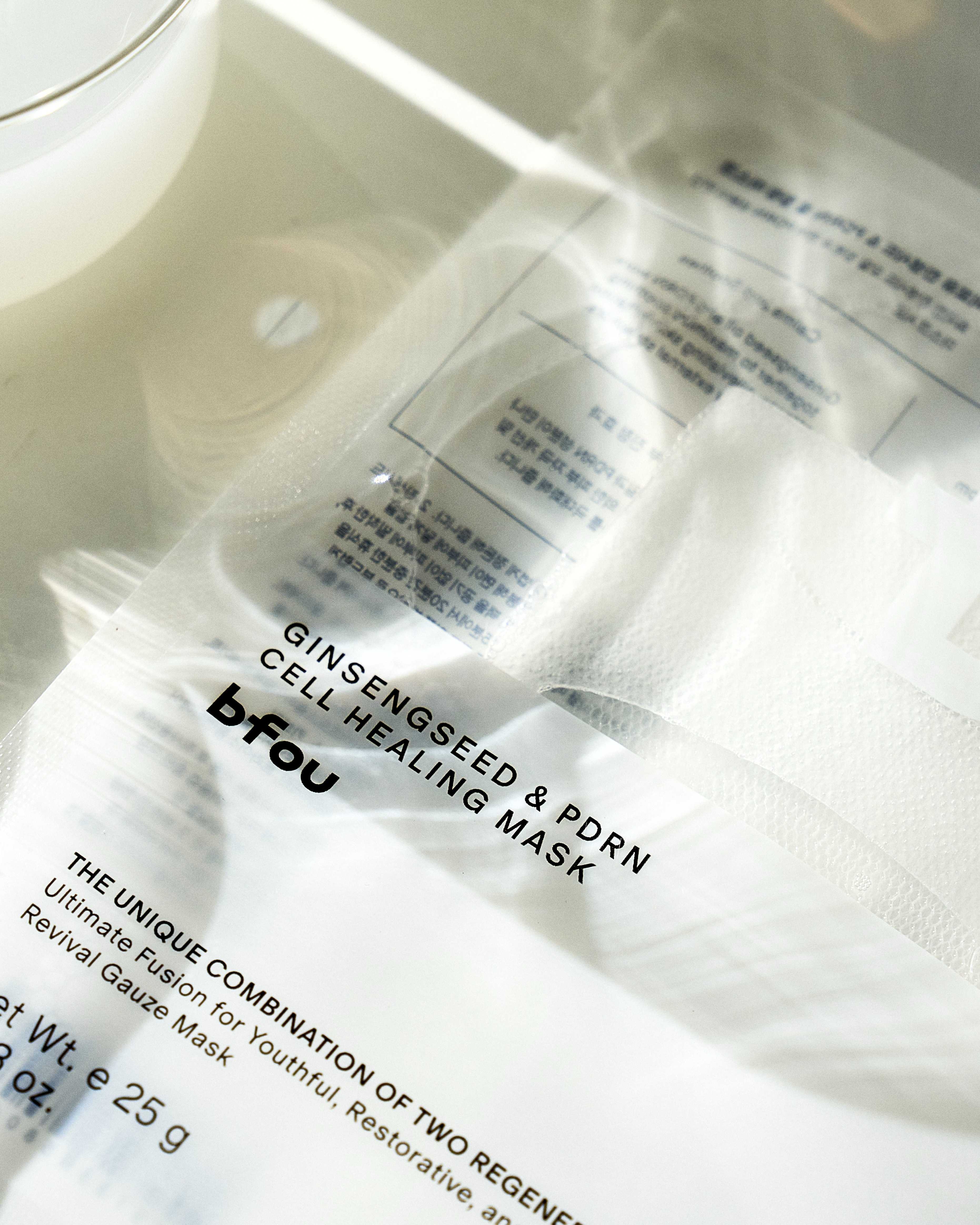 Ginseng Seed Sheet Mask for Skin Regeneration – PDRN, Ginseng Seed Oil &amp; Ginseng Water Formula