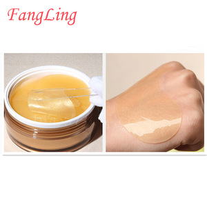 high quality customized anti aging sleeping 24k gold eye mask soothing private label collagen mask