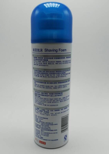 High quality MSDS Moisturizing Smooth Shaving Cream for Sensitive Skin