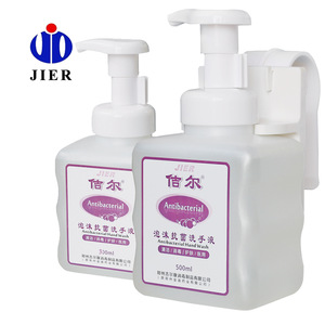 JIER Brand foam soap foam hand wash