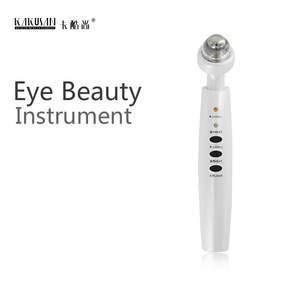 KAKUSAN Skin care makeup eye bag removal machine beauty care tools anti aging products