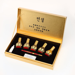 Korea Best Quality Natural Dry Faster Color King Tattoo Ink from Factory Direct Supply for Permanent Makeup