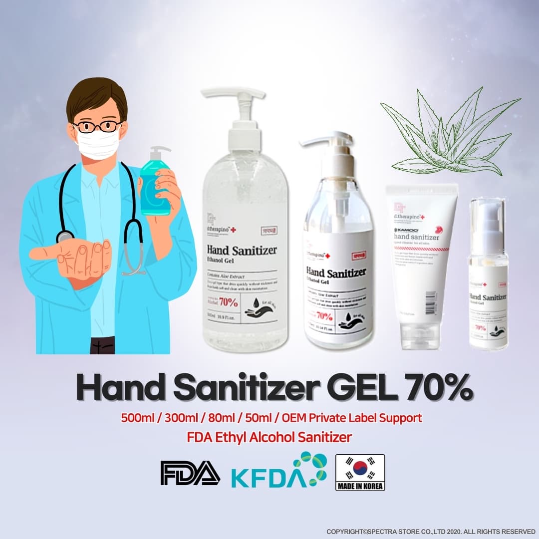 Korea Hand Sanitizer Products(70% Ethanol / Aloe Vera Leaf)