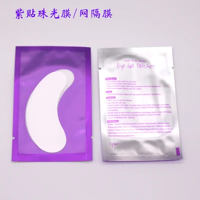 Makeup Tools Eye Gel Patch Mask for Classic Volume Lashes Eyelash Extensions