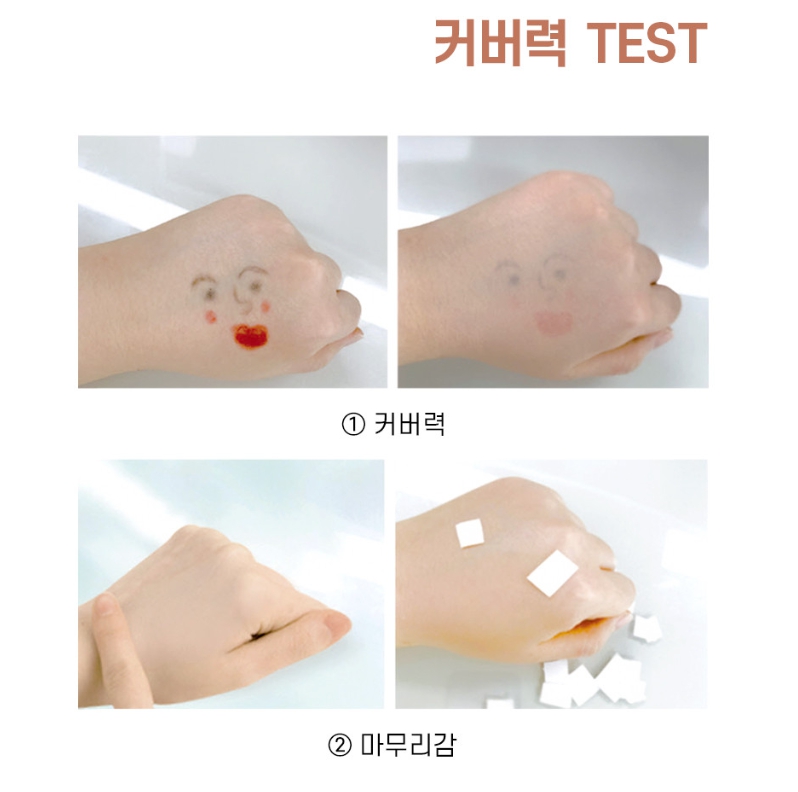 MIRYEO Power Perfection BB Cream