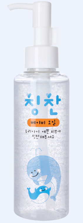 Natural Baby Oil