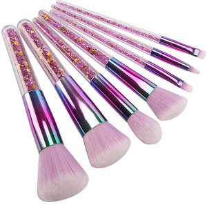 New low MOQ cosmetic brushes tools kit custom logo 7pcs make up brush,unique private label makeup brushes