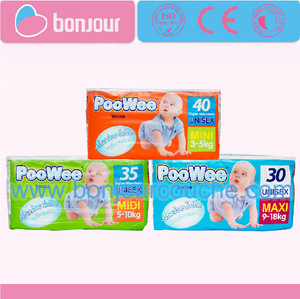 POOWEE baby diapers Grade B super disposable diaper/nappies