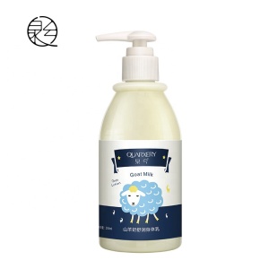 QUANXERY Best 250ml skin whitening goat milk body cream skin care lightening skin whitening private label body lotion