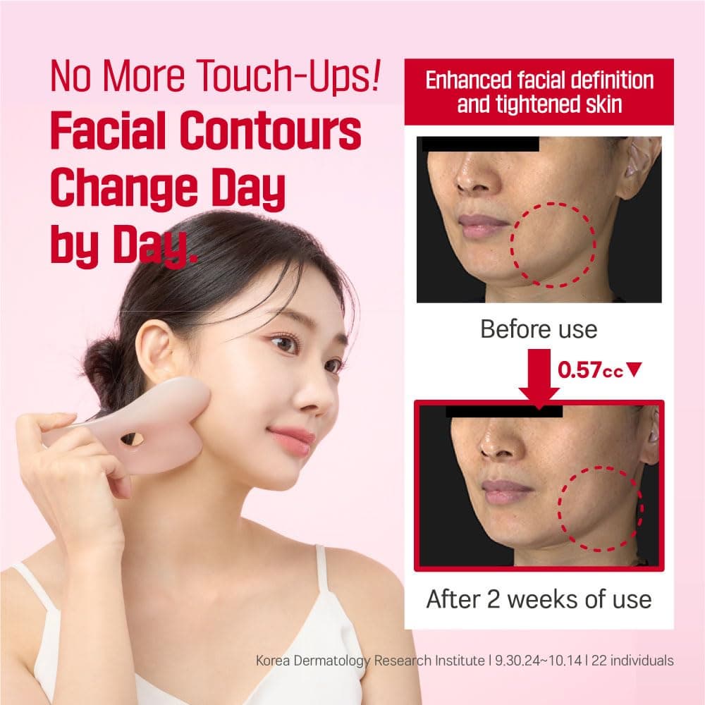 Round Lab Camellia Deep Collagen Firming Cream 50ml