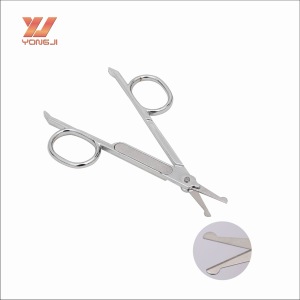 Small Stainless Steel Nose makeup scissors with Round Tip