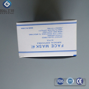 three-dimensional face mask Surgical Supplies disposable non woven face mask