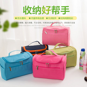 Wholesale professional Unique Polyester cosmetic bag makeup