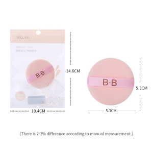 Yousha cosmetic powder puff makeup custom wholesale BB round flat makeup puff sponge YF030