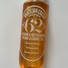 Sol de Janeiro Brazilian Crush Cheirosa 62 Hair Body Mist 1oz