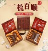 Hot Sell  Green Sandalwood Massage  Comb Song Brocade Box Set Gift