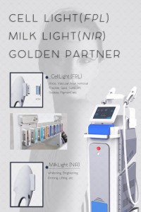 FPL NIR CELL Light & NIR Milk Light Multifunction Machine