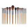 15pcs/set Customized Wood Handle Nylon Wool Makeup Brush Set Makeup Eyeshadow Foundation Brush Set