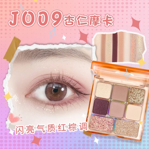 Eyeshadow Palette