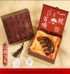 Hot Sell  Green Sandalwood Massage  Comb Song Brocade Box Set Gift