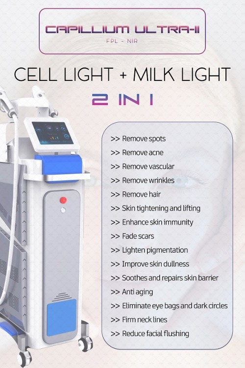 FPL NIR CELL Light & NIR Milk Light Multifunction Machine